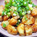 表面さくっと！サトイモと鶏ムネ肉の煮物